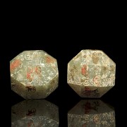 Pair of 26-sided carved jade seals, Eastern Han Dynasty