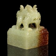 Jade Seal ‘Double Dragon’, Han dynasty