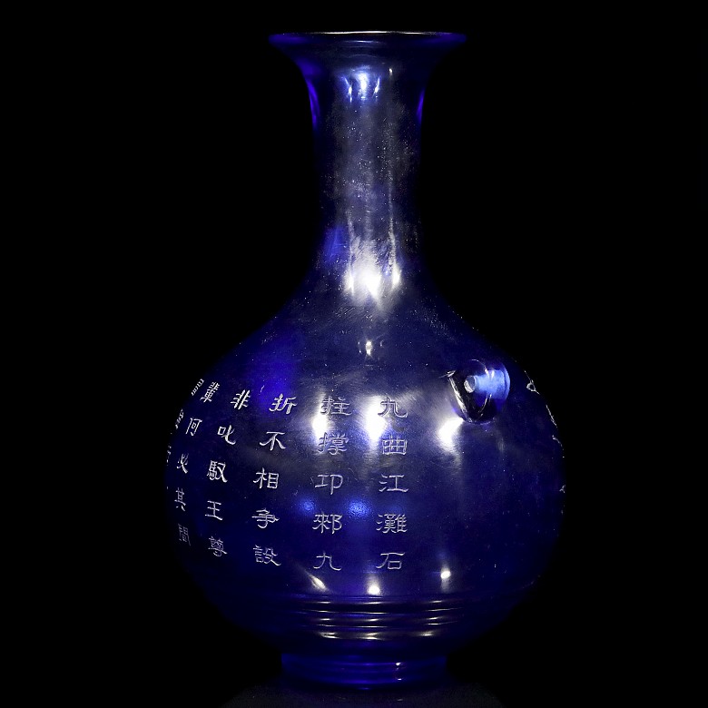 Jarrón de cristal azul, dinastía Qing, Qianlong