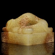 Carved jade seal ‘Dragon’, Han dynasty