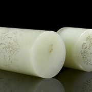 Carved white jade incense-holder, Qing dynasty