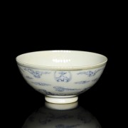 Small porcelain cup ‘Bats’, with Yongzheng mark