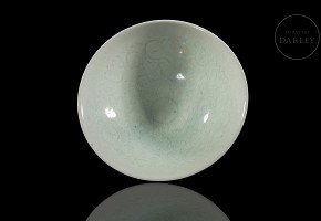 Glazed porcelain ‘Phoenix and Peony’ bowl, Song dynasty