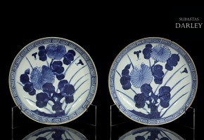 Pair of blue and white dishes, Japan, 19th century