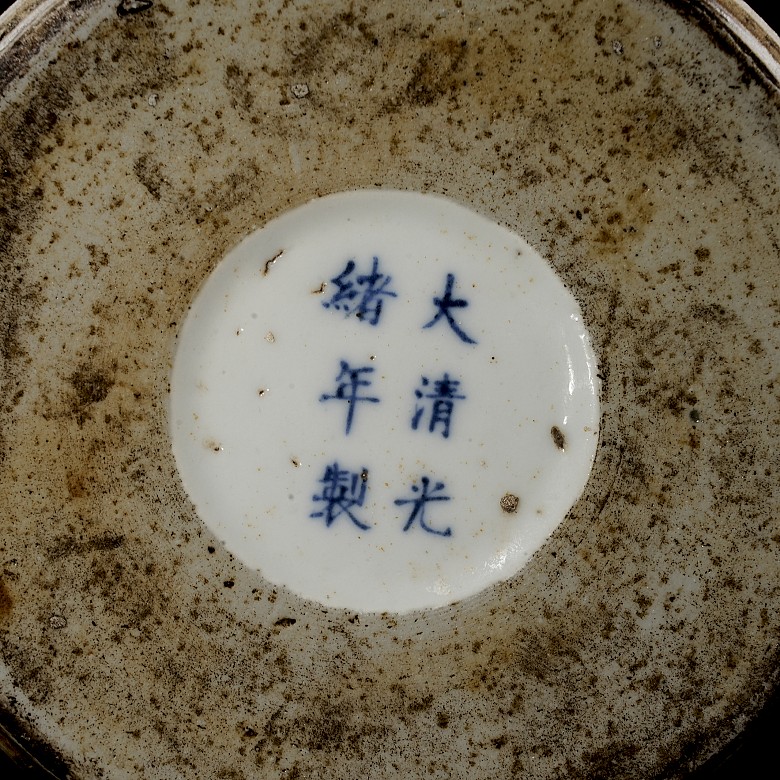 Glazed porcelain vase, with Guangxu seal