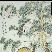 Porcelain enameled plate with deer and cranes, 20th century