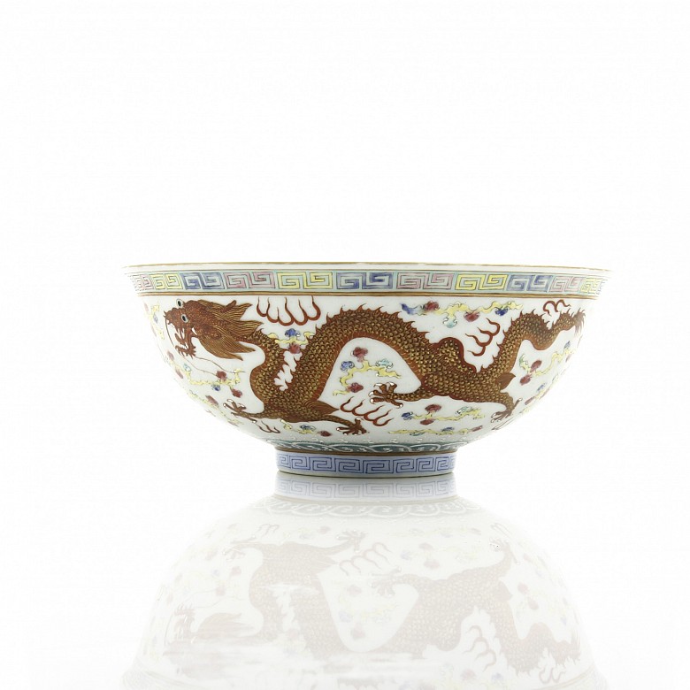 A Dragon Bowl, Qing dinasty, Guangxu (1875-1908).