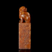 Shoushan Stone ‘Beast’ Seal, Qing dynasty