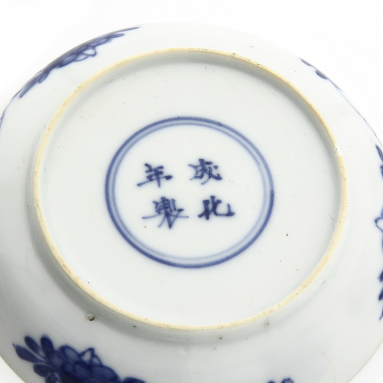 Set of three plates, blue and white, 20th century