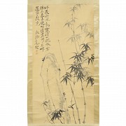 Chinese painting, 20th century 