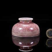 Porcelain water vessel with peach-skin glaze, Qing dynasty