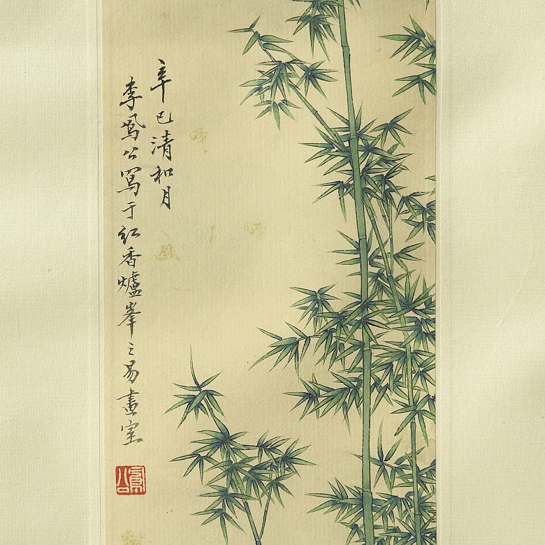 Chinese painting “Lady and poem”, 20th century