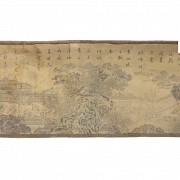 Chinese landscape painting with calligraphy, 20th century