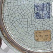 Chinese celadon porcelain bowl, Qing dynasty.