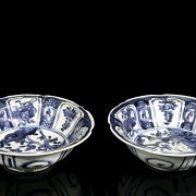 Pair of plates, blue and white, with landscapes, 20th century