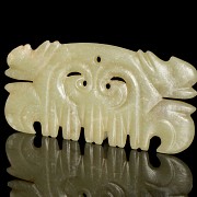 Carved jade ‘Gouyun Pei’ plaque, Hongshan style