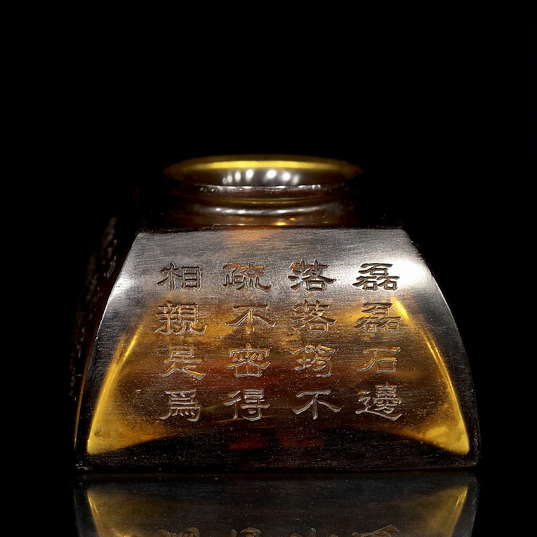 Amber glass inkwell, Qing dynasty, Qianlong