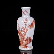 Porcelain vase ‘Rocks, Bamboo and Poem’, Qing dynasty