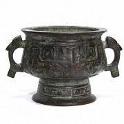 Chinese bronze censer, 20th century