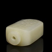 White jade snuff bottle, Ming-Qing Dynasty