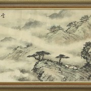 Chinese painting ‘Landscape amidst mist’, 20th century