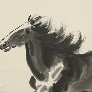 Xu Beihong (1895-1953) ‘Galloping Horse’, 20th century