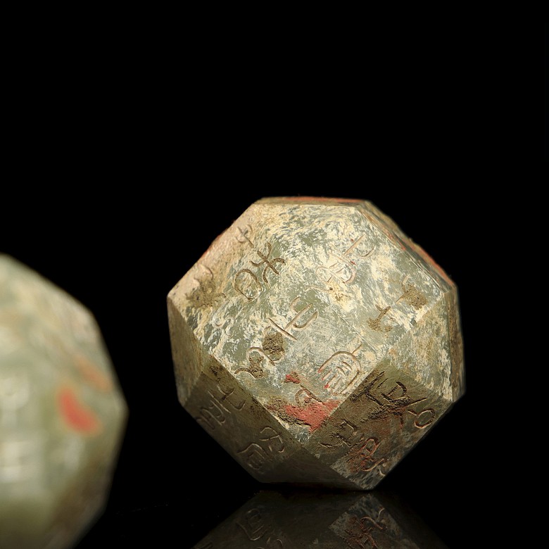 Pair of 26-sided carved jade seals, Eastern Han Dynasty