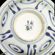 Pair of plates, blue and white, with landscapes, 20th century