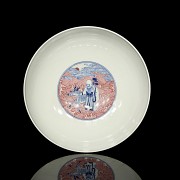 Glazed porcelain bowl ‘The Eight Immortals’, with Daoguang stamp