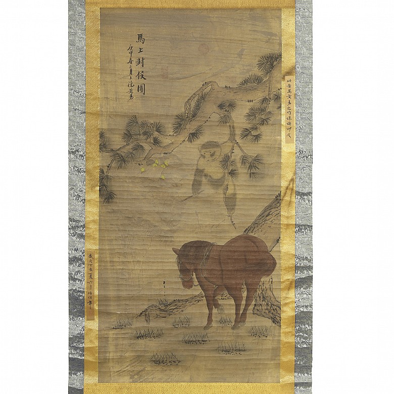 Chinese painting 