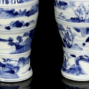 Pair of small blue and white vases, Qing dynasty