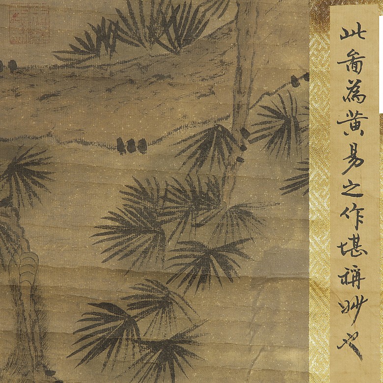 Chinese painting 