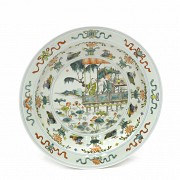 Enameled deep saucer 