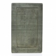 Ink stone, Qing dynasty