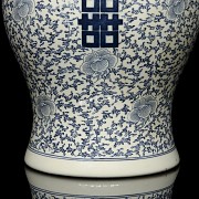 Ginger jar, blue and white, 20th century