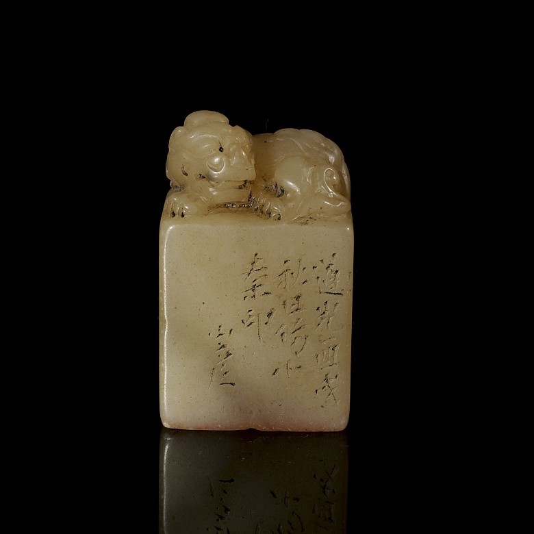 Shoushan stone ‘Lion’ seal, Qing dynasty