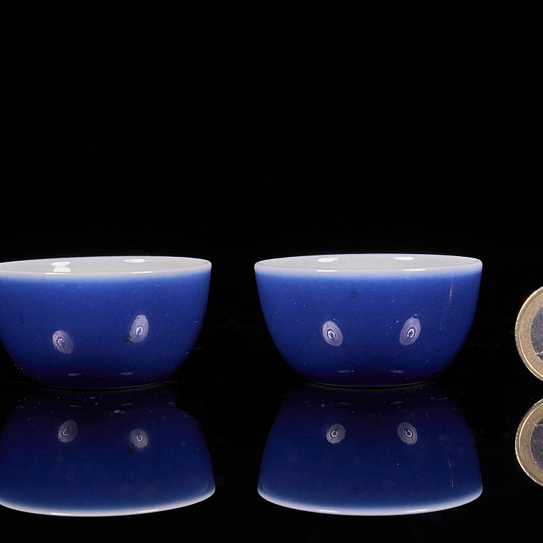 Pair of small blue glazed bowls, Qing dynasty, with Yongzheng seal