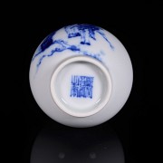 Small blue and white ‘Dan Ping’ vase, Minguo