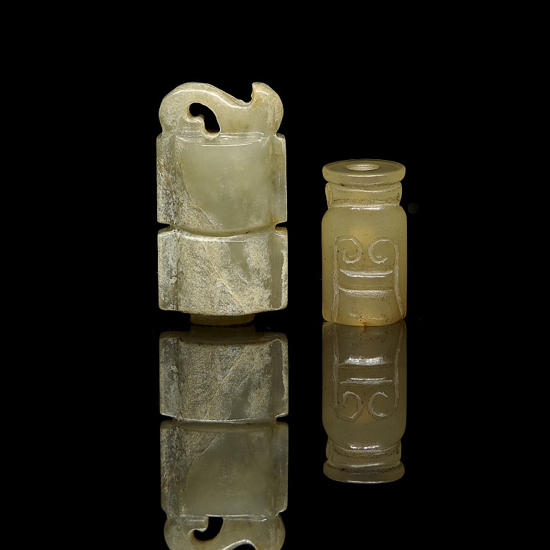 Jade pendant ‘Two Treasures’, Han dynasty