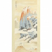 Chinese painting ‘Mountain landscape’, 20th century