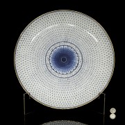 Blue and white enamelled porcelain dish, 20th century