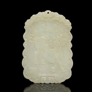 Carved jade plaque, 20th century