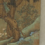 Chinese painting ‘Poem and Landscape’, 20th century