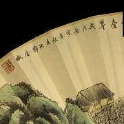 Paper fan, with Jincheng mark (1878 - 1926)