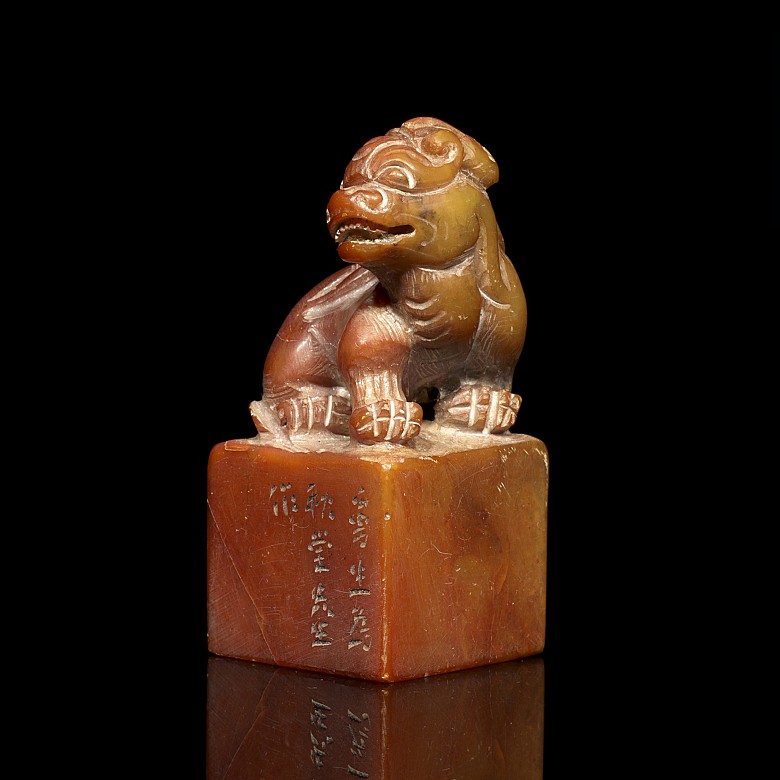 Red stone seal with lion and inscriptions, 20th Century