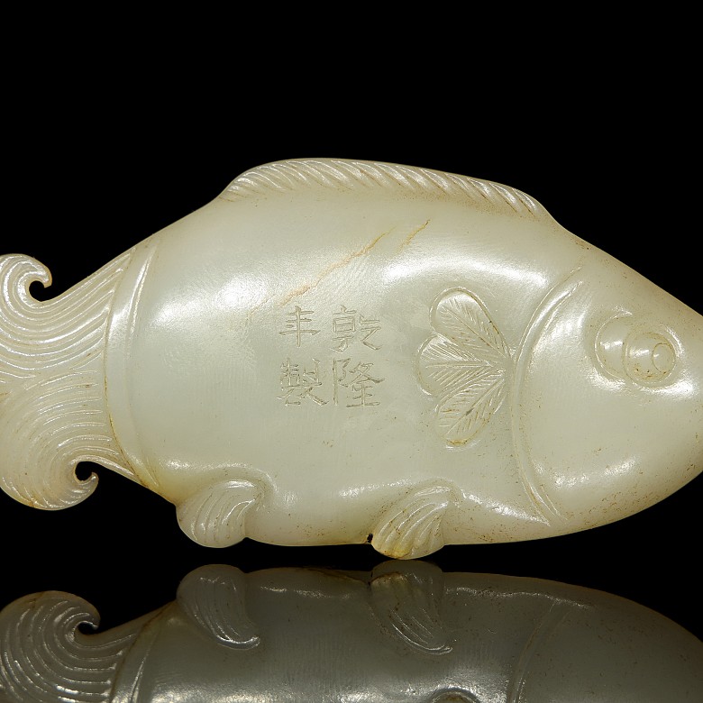 Fish-shaped jade box, Qing dynasty