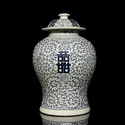 Ginger jar, blue and white, 20th century