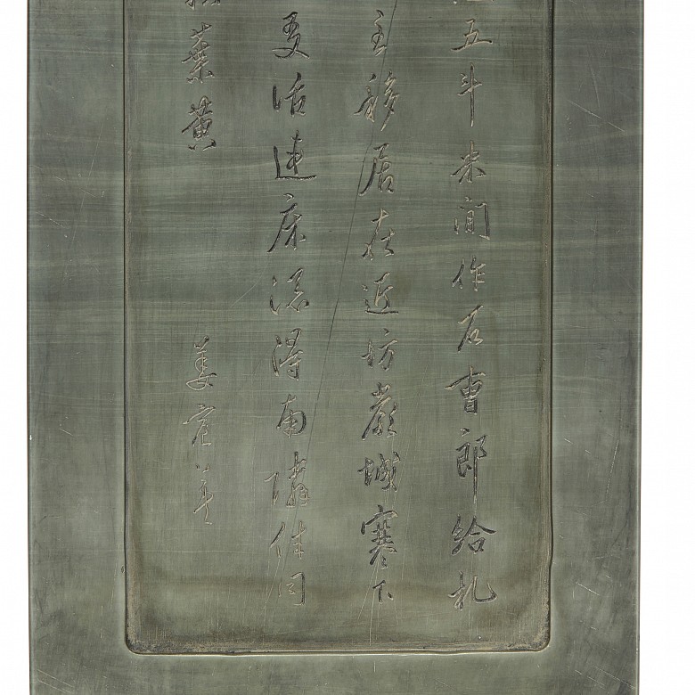 Ink stone, Qing dynasty