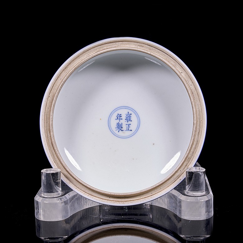 Blue glazed porcelain “Go” box, Qing dynasty