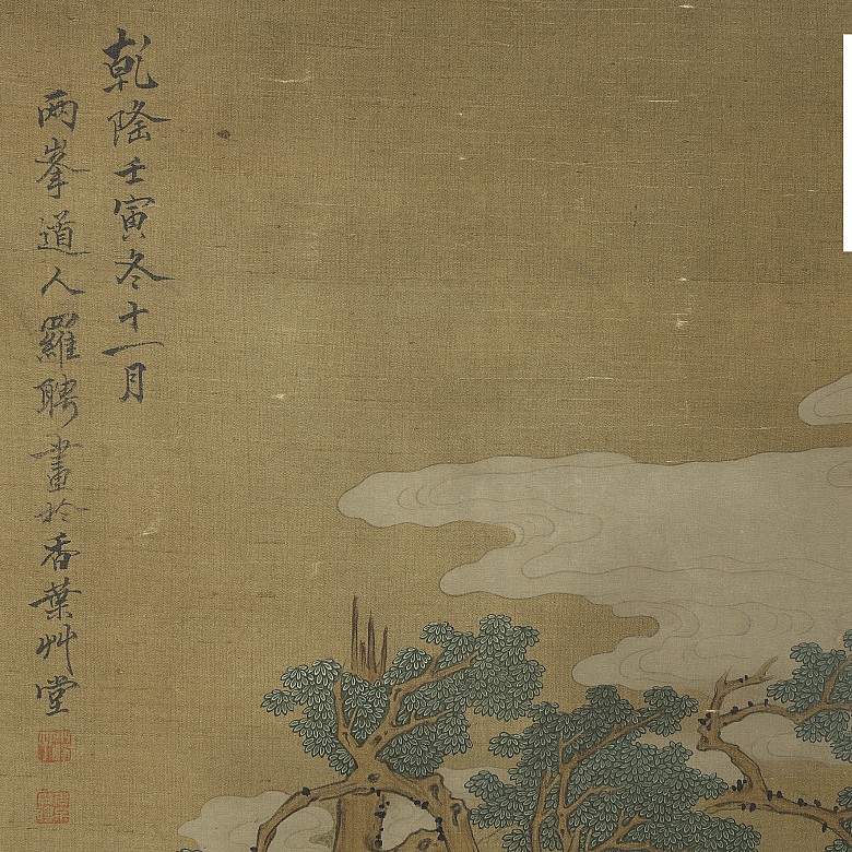 Chinese painting 